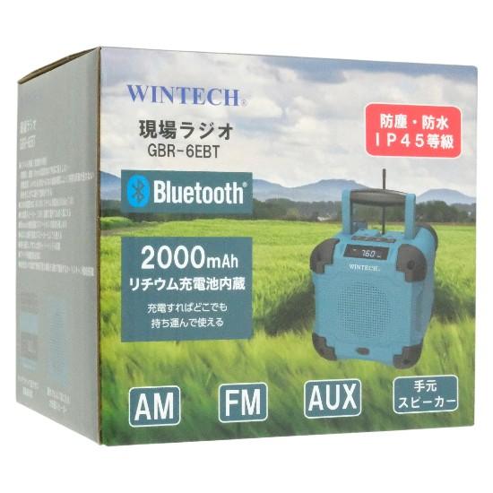 WINTECH　防塵防滴現場ラジオ GBR-6EBT
