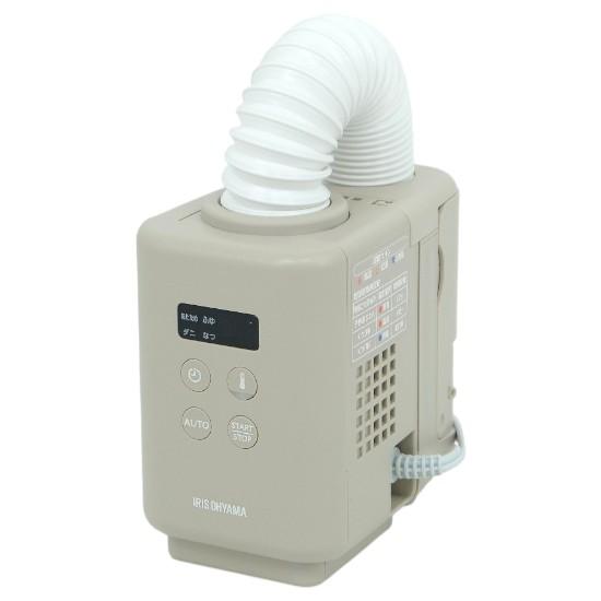 アイリスオーヤマ　ふとん乾燥機 カラリエmini TURBO　JSK-S10-HC　グレージ･･･
