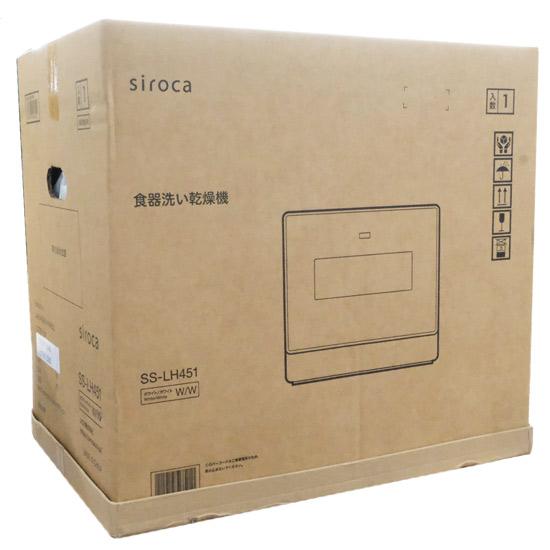siroca　食器洗い乾燥機 温風乾燥タイプ 4～5人用　SS-LH451　ホワイト×ホワ･･･