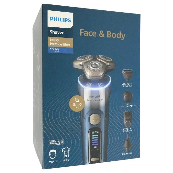 PHILIPS　ウェット＆ドライ電動シェーバー i9000プレステージ ウルトラ　XP94･･･