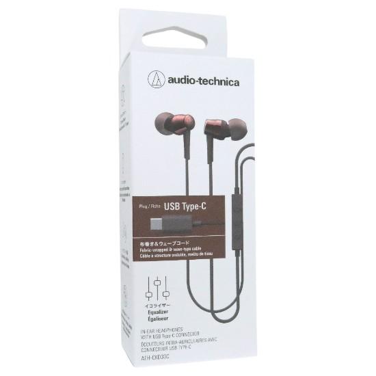 audio-technica　USB Type-C用イヤホン　ATH-CKD30C BW　ブラウン