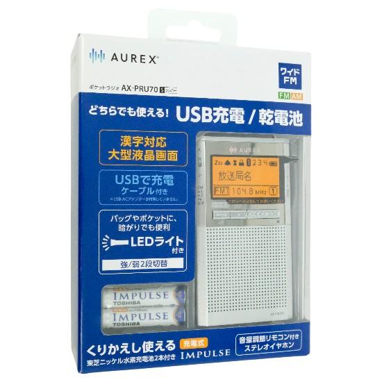 TOSHIBA　LEDライト付きポケットラジオ AUREX　AX-PRU70(S)　シルバー