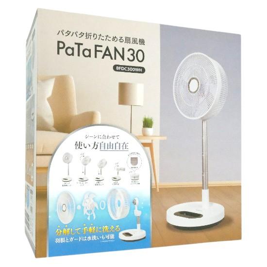 C：NET　パタファン30 PaTaFAN30　BFDC300WH