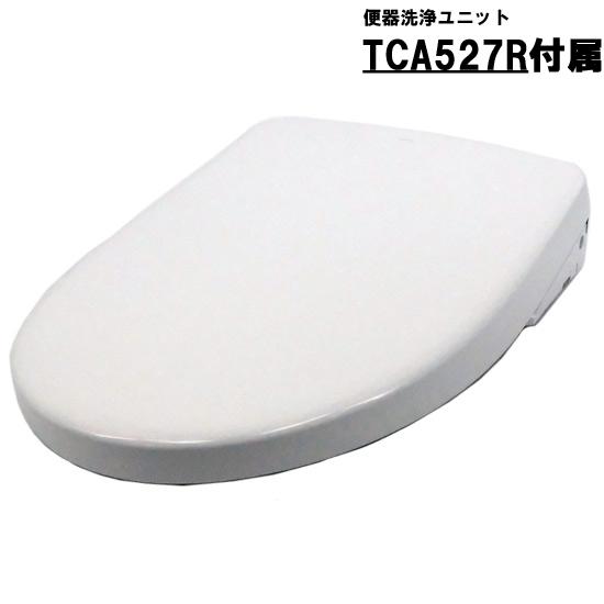 TOTO　温水洗浄便座 アプリコット F1A TCF4714AK #NW1　TCA527R付属　ホワイ･･･