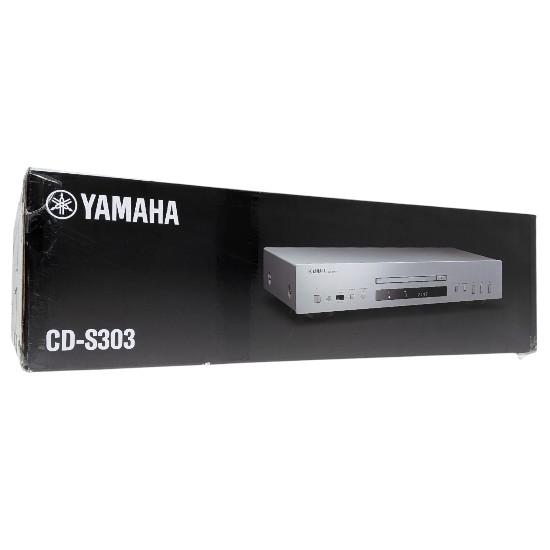 YAMAHA　CDプレーヤー　CD-S303-S　シルバー