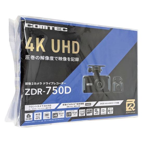 コムテック　ドライブレコーダー　ZDR-750D