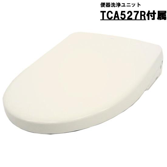 TOTO　温水洗浄便座 アプリコット F1A TCF4714AK #SC1　TCA527R付属　パステ･･･