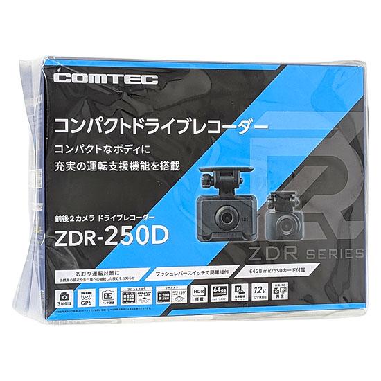 コムテック　コンパクトモデルドライブレコーダー　ZDR-250D
