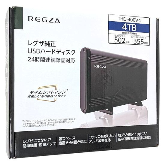 TOSHIBA　レグザ 録画用USB接続ハードディスクドライブ 4TB　THD-400V4