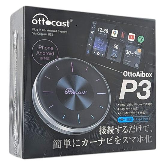 Ottocast　OttoAibox P3　PCS46