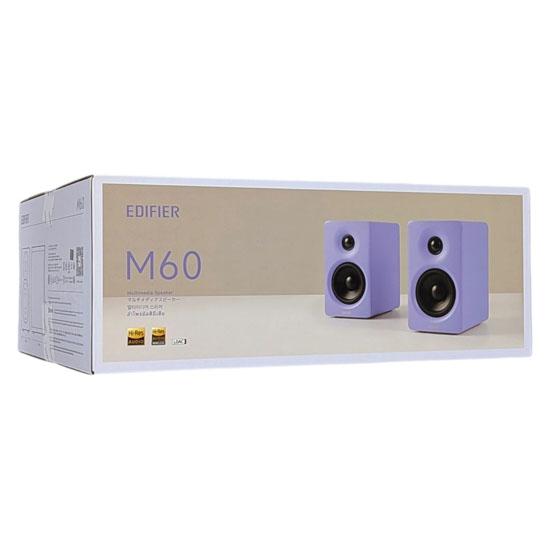 Edifier　コンパクトデスクトップ2.0スピーカー　ED-M60-LP　ラベンダーパー･･･