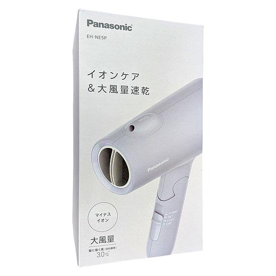 Panasonic　イオニティ ヘアードライヤー　EH-NE5P-V　ミスティラベンダー