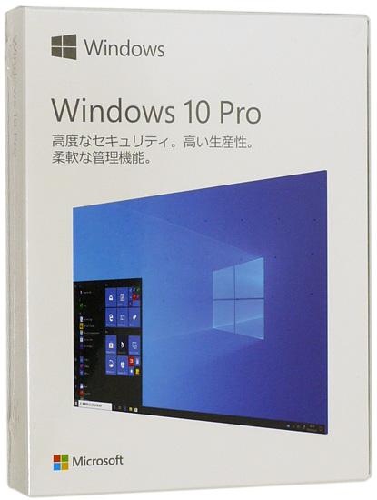 Windows 10 Pro 日本語版 May 2019 Update適用　HAV-00135