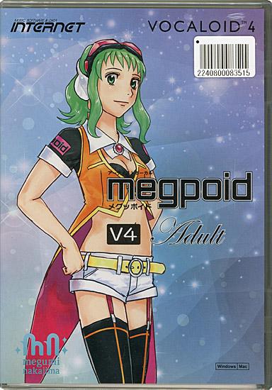 VOCALOID4 Library Megpoid V4 Adult