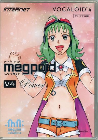 VOCALOID4 Library Megpoid V4 Power 商品画像1：オンラインショップ　エクセラー