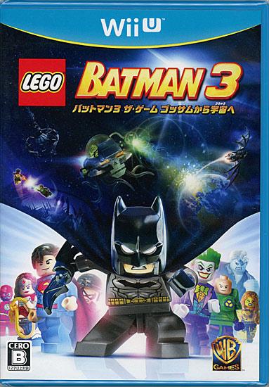 LEGOバットマン3 ザ・ゲーム ゴッサムから宇宙へ　Wii U 商品画像1：オンラインショップ　エクセラー