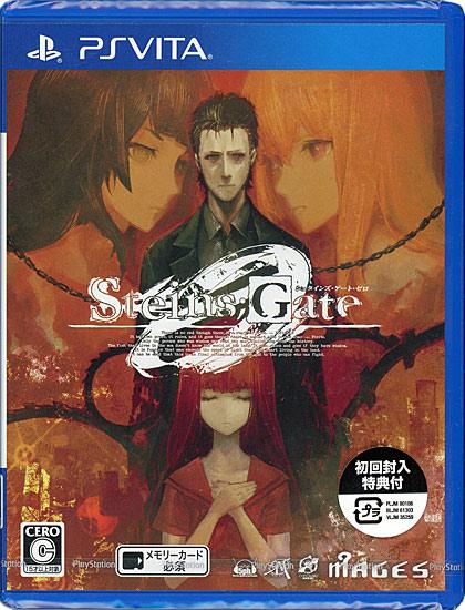 Steins；Gate 0(シュタインズ・ゲート ゼロ)　初回　PSV