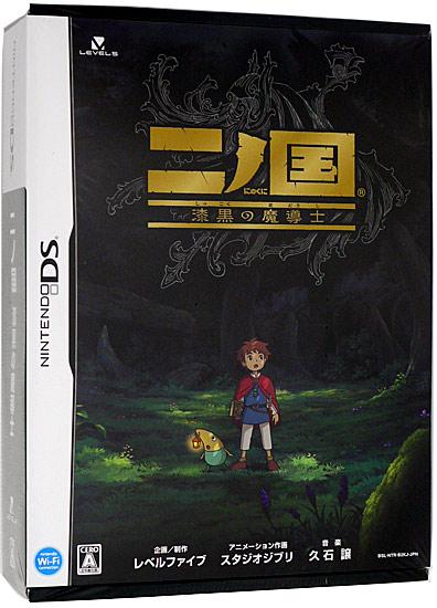 二ノ国 漆黒の魔導士　DS 商品画像3：オンラインショップ　エクセラー