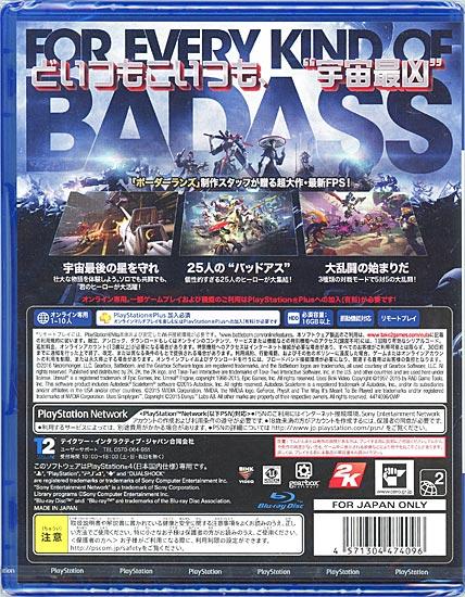 Battleborn(バトルボーン)　初回封入特典付き　PS4 商品画像2：オンラインショップ　エクセラー
