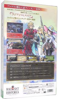 ラジアントヒストリア パーフェクトクロノロジー PERFECT EDITION 3DS