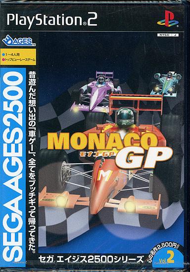 セガエイジス2500シリーズVol.2 モナコGP　PS2 商品画像1：オンラインショップ　エクセラー