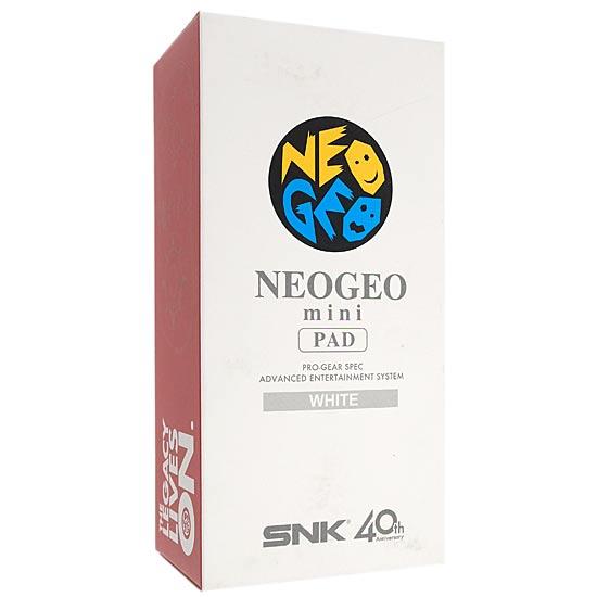 SNKプレイモア　NEOGEO mini PAD(ネオジオ ミニ パッド)　White 商品画像1：オンラインショップ　エクセラー