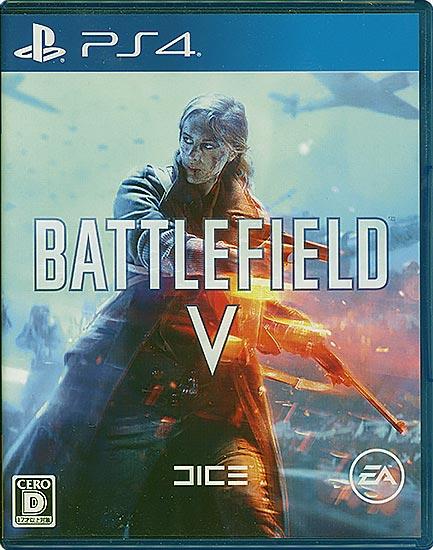 バトルフィールド 5(Battlefield V)　PS4
