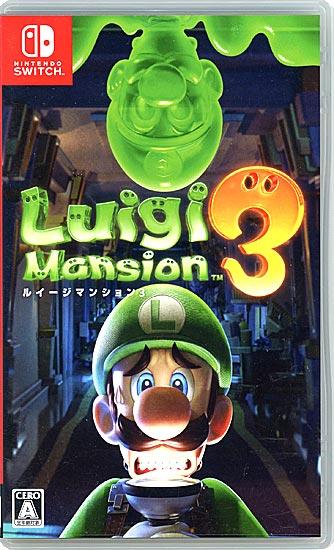 ルイージマンション3　Nintendo Switch