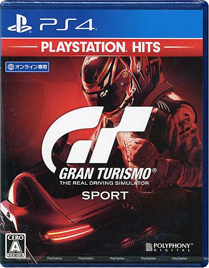 グランツーリスモSPORT PlayStation Hits PS4