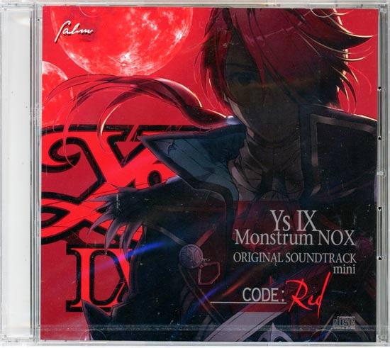 イースIX - Monstrum NOX -　初回特典付き　PS4 商品画像2：オンラインショップ　エクセラー