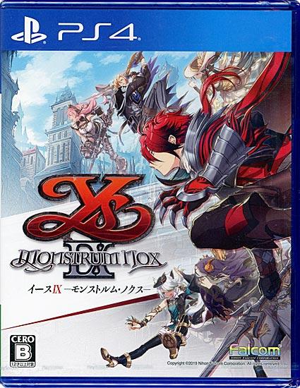 イースIX - Monstrum NOX -　初回特典付き　PS4