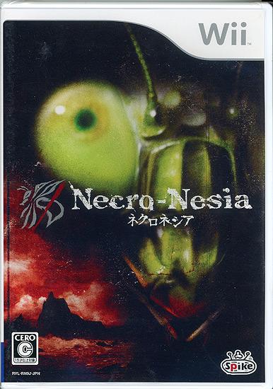 Necro-Nesia(ネクロネシア)　Wii 商品画像1：オンラインショップ　エクセラー
