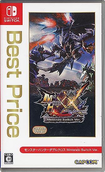 モンスターハンターダブルクロス Nintendo Switch Ver. Best Price　Nintendo･･･