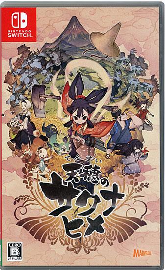 天穂のサクナヒメ　Nintendo Switch