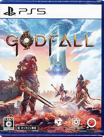 Godfall(ゴッドフォール)　PS5