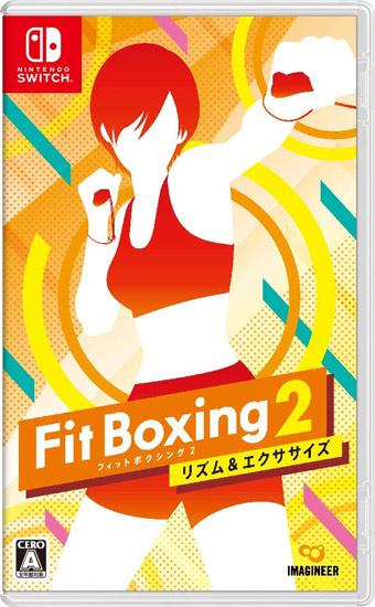 Fit Boxing 2 - リズム＆エクササイズ -　Nintendo Switch
