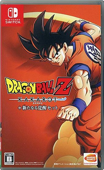 ドラゴンボールZ KAKAROT + 新たなる覚醒セット　Nintendo Switch