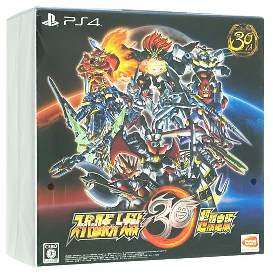 スーパーロボット大戦30 超限定版　PS4