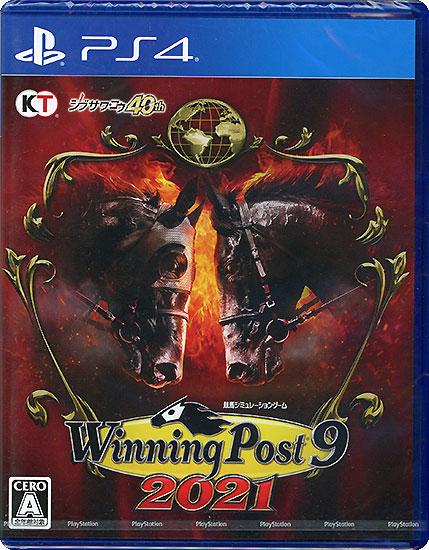 Winning Post 9 2021　PS4 商品画像1：オンラインショップ　エクセラー