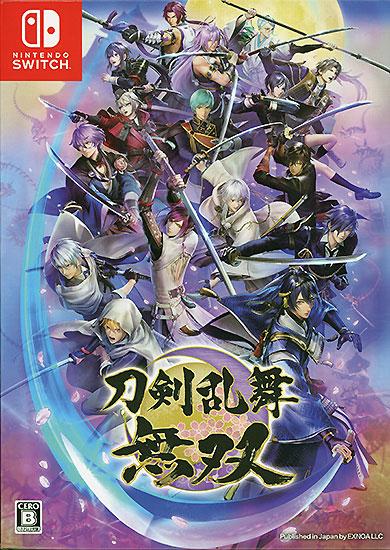 刀剣乱舞無双 スペシャルコレクションボックス　Nintendo Switch