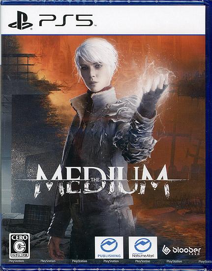 The Medium - 霊 -　PS5