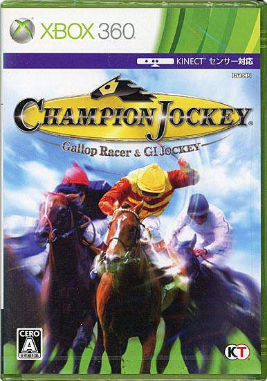 Champion Jockey: Gallop Racer ＆ GI Jockey　XBOX 360