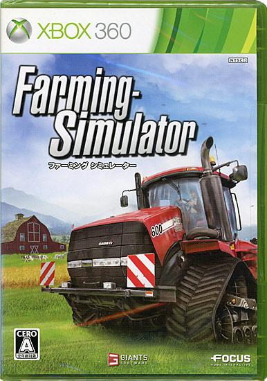 Farming Simulator　XBOX 360 商品画像1：オンラインショップ　エクセラー