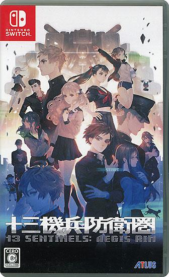 十三機兵防衛圏　Nintendo Switch