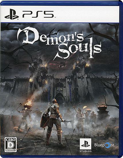Demon’s Souls(デモンズソウル)　PS5