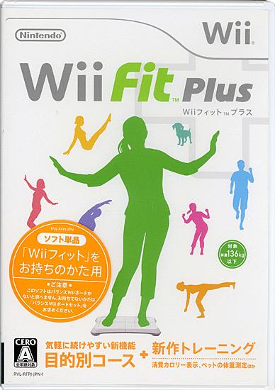 Wiiフィット プラス(ソフト単品)　Wii