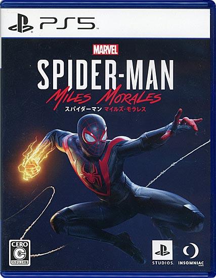 Marvel’s Spider-Man： Miles Morales(マーベル スパイダーマン マイルズ・･･･