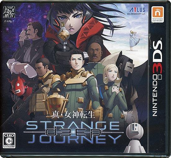 真・女神転生 DEEP STRANGE JOURNEY　3DS