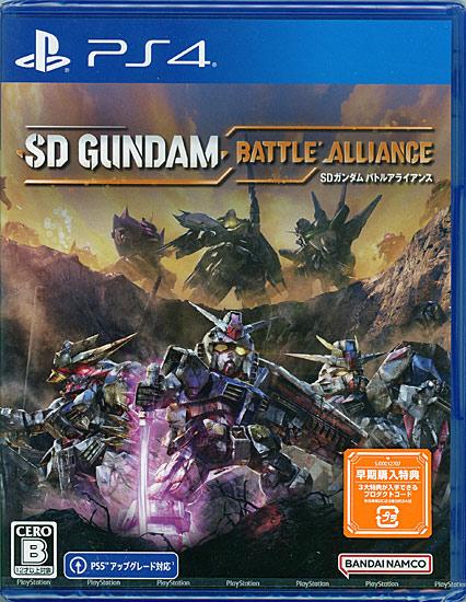 SDガンダム バトルアライアンス　早期購入特典付き　PS4