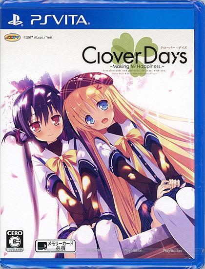 Clover Day’s　PS Vita